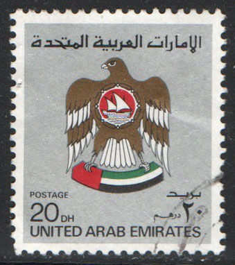 United Arab Emirates Scott 156 Used